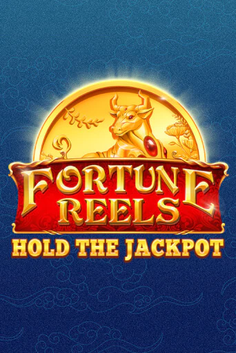 Fortune Reels играть бесплатно | Казино Гранд игровые автоматы