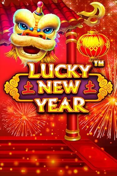 Lucky New Year играть бесплатно | Казино Гранд игровые автоматы