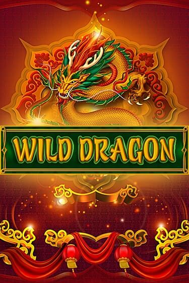 Wild Dragon играть бесплатно | Казино Гранд игровые автоматы